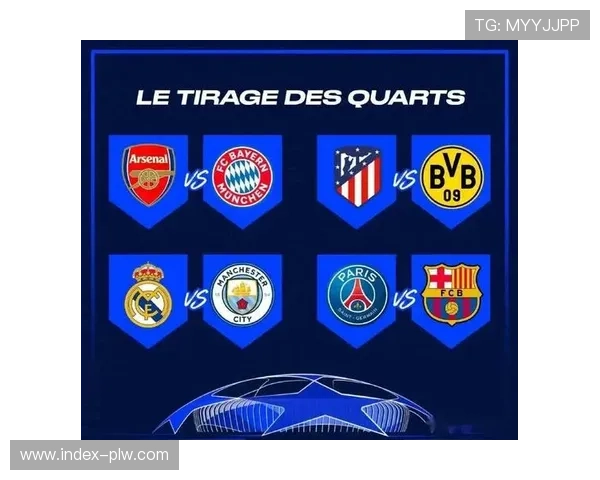 拜仁巴萨巴黎传中比例偏低 均低于8.4%冠军阈值 拜仁巴萨巴黎传中比例偏低 均低于8.4%冠军阈值